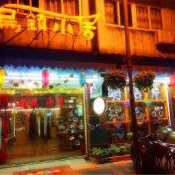 Wuzhen Inn Εξωτερικό φωτογραφία
